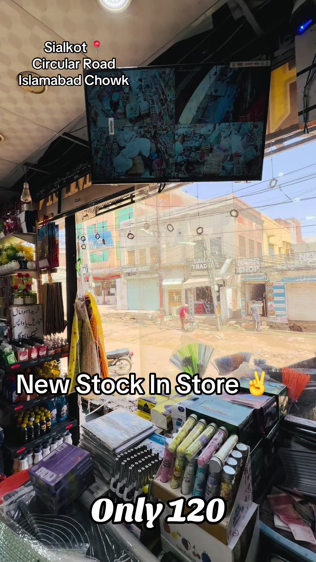 @bintariq.discountsialkot
