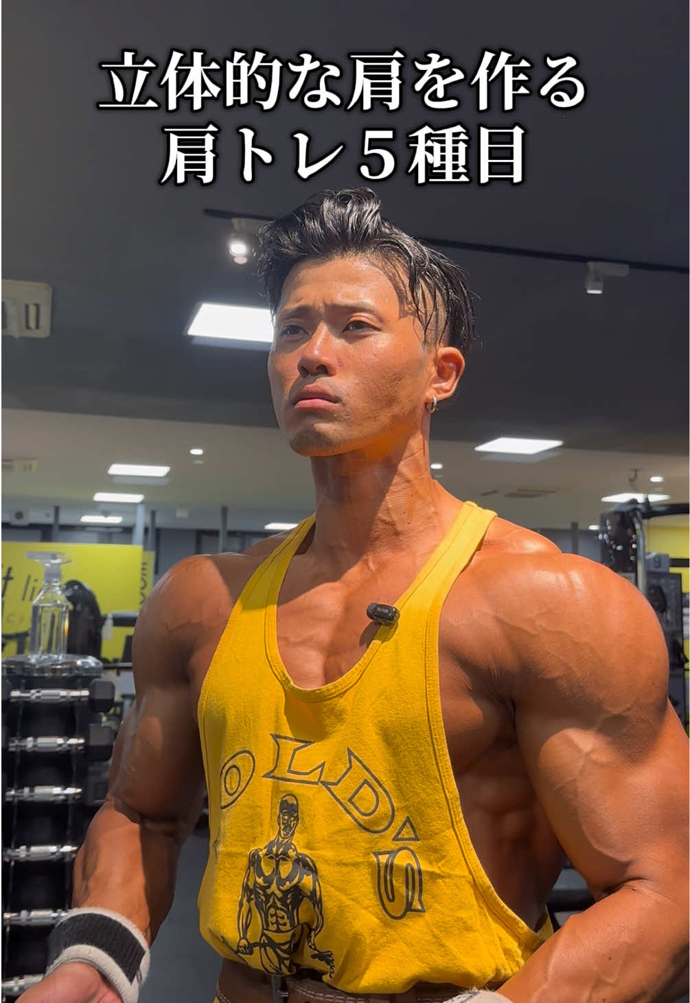 @HIRO