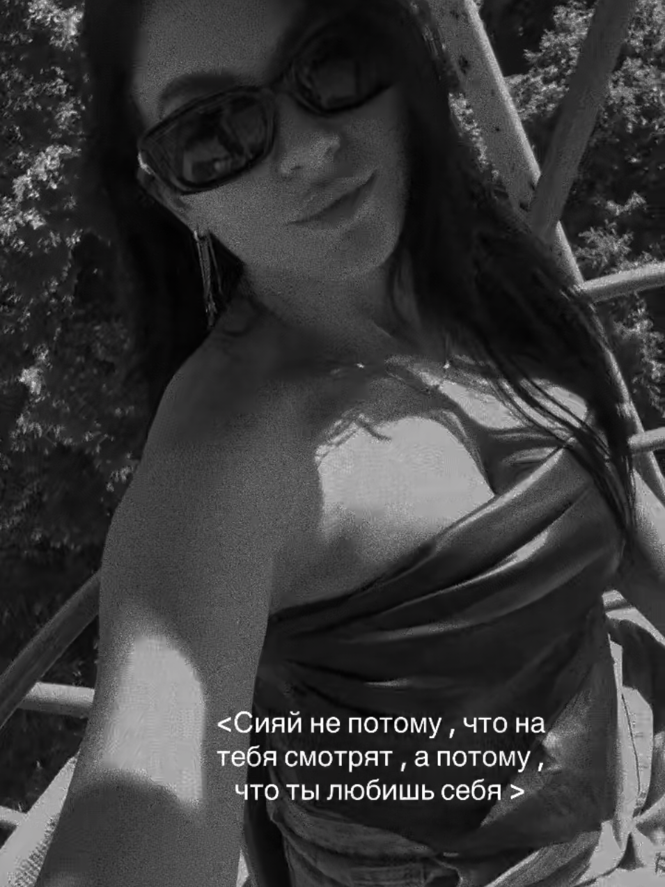 @Anasteisha25.04