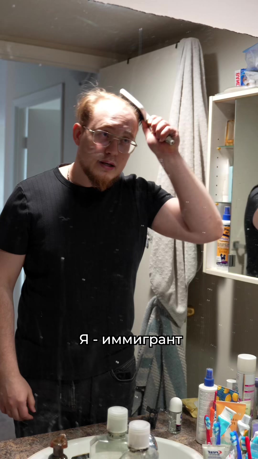 @🤪 БабаРоба 🤪