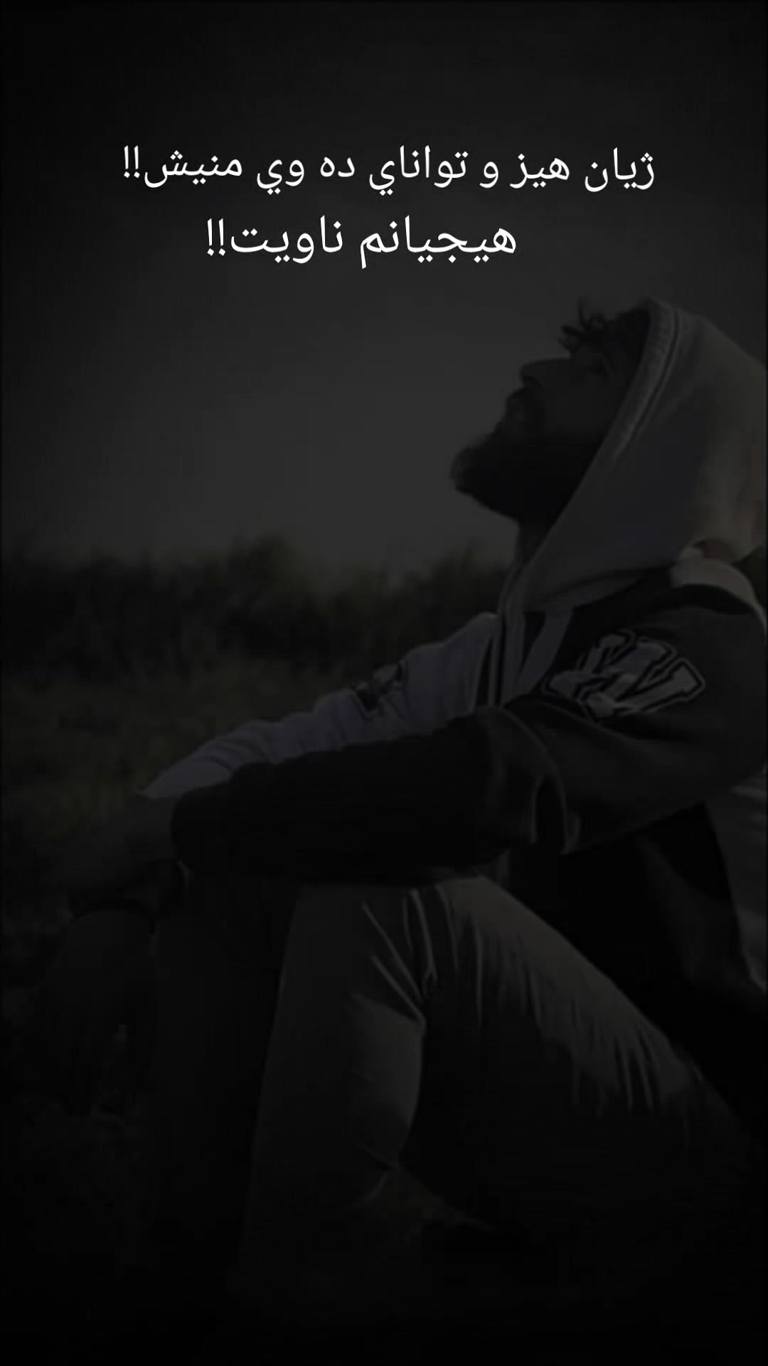 @ta7a86💥