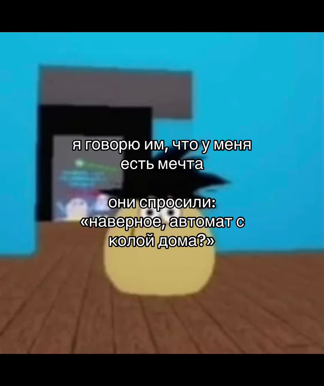 @аляска