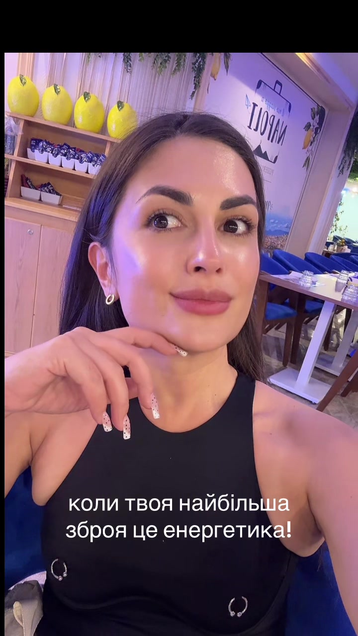 @Lesley Antoniuk