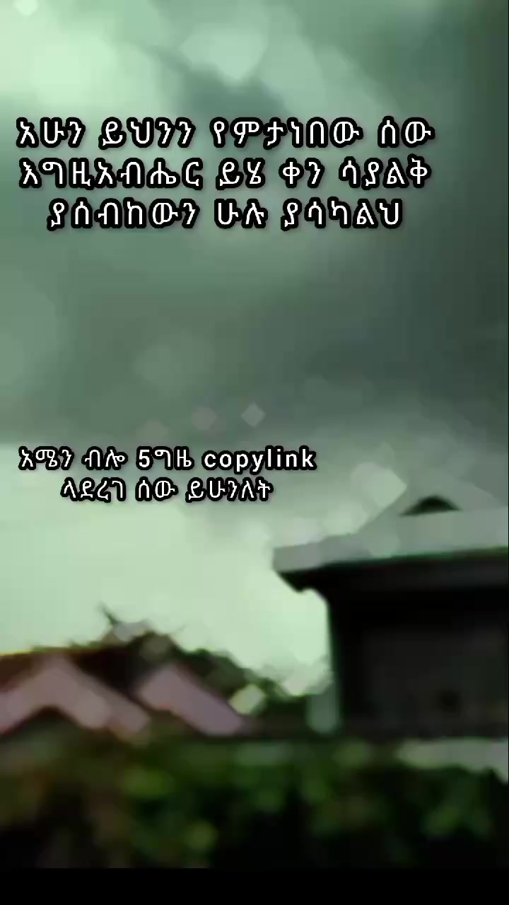 @๐ฏ๐ฒ๐ฎ๐๐-โ๐๐ผโ๐ดโ ๏ธ