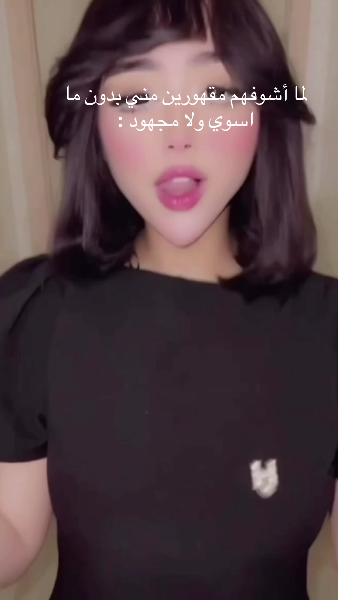 @Kamilia๐๐ธ