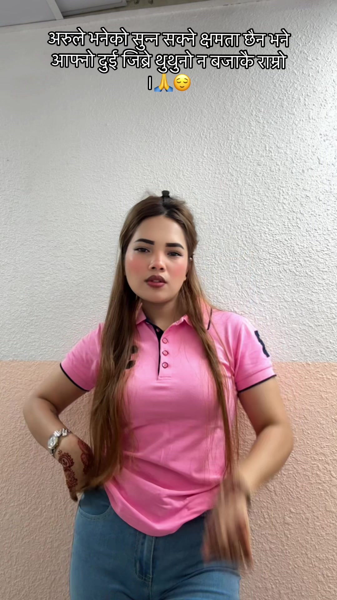 @lopchansya 😘