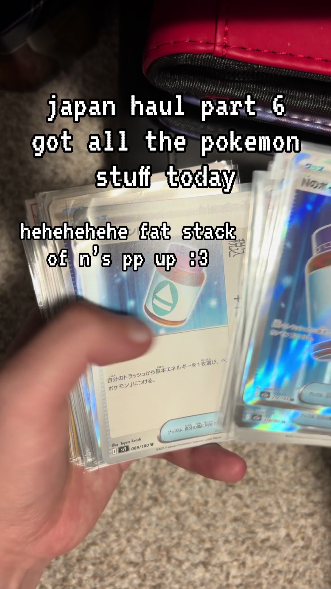 @geodude1024