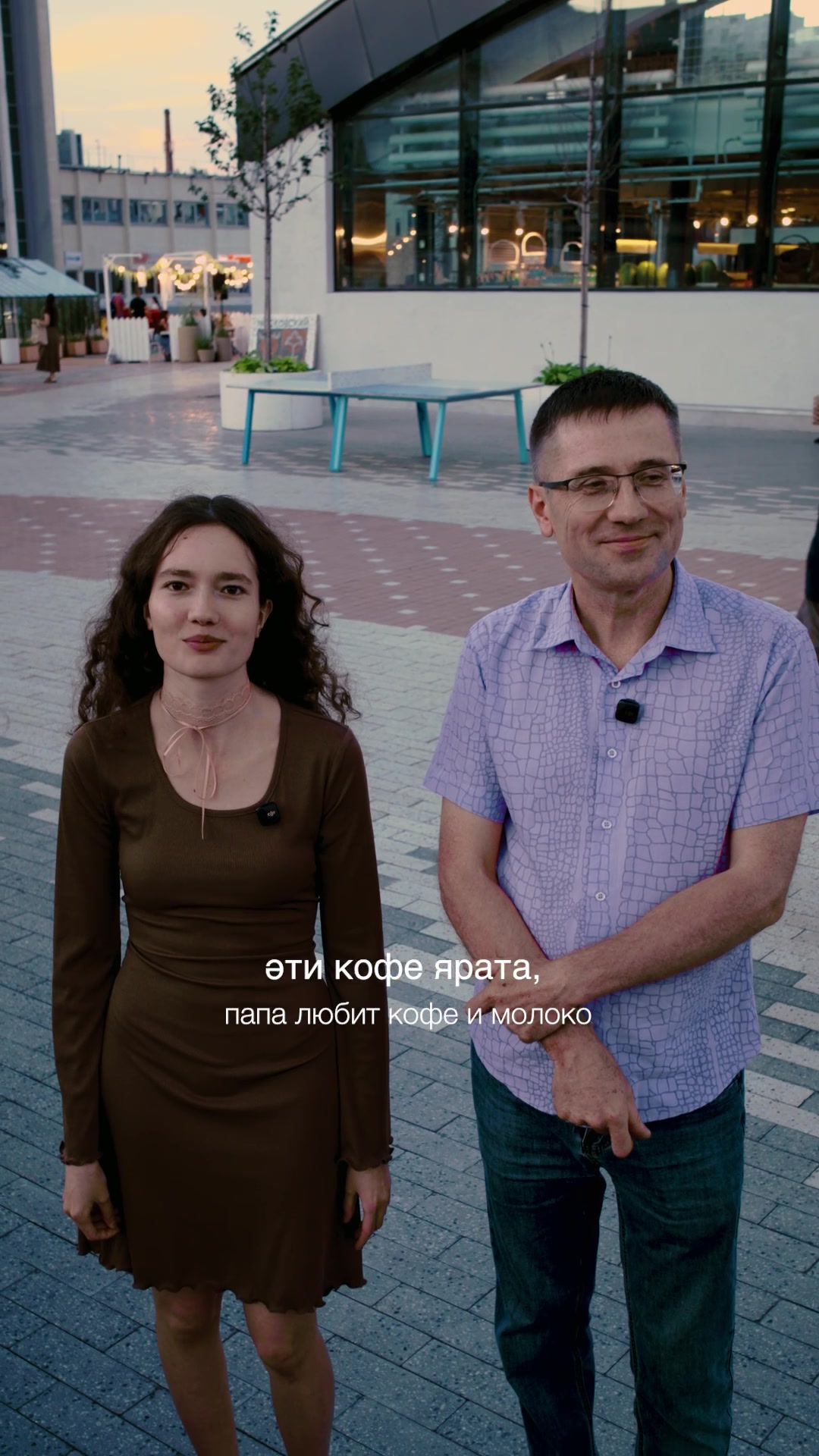 @Тгк: aygutime