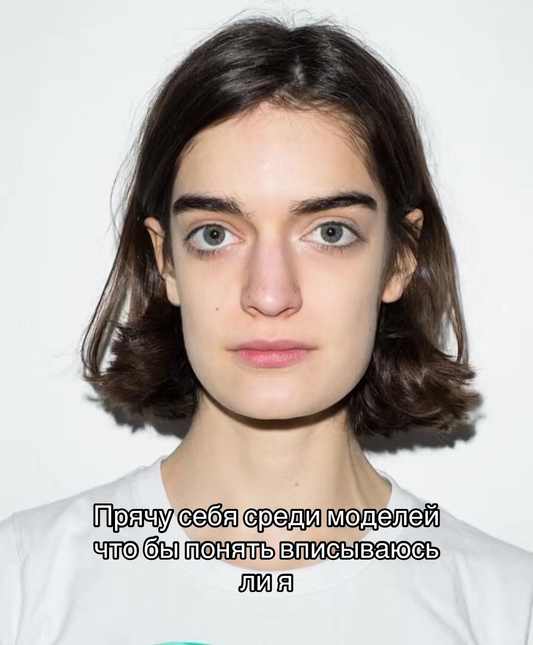 @пУля