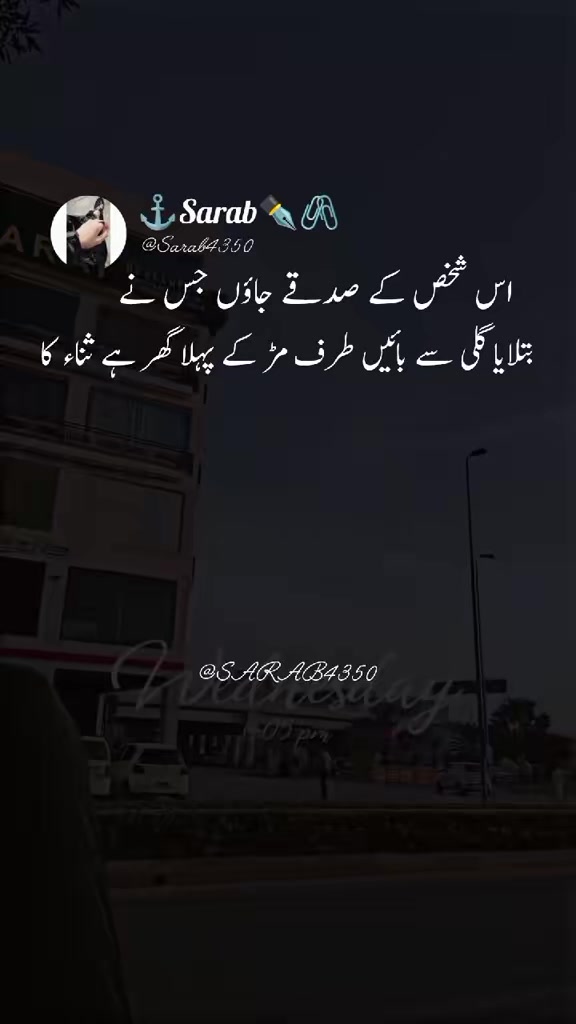 @🫠گوندل🚩