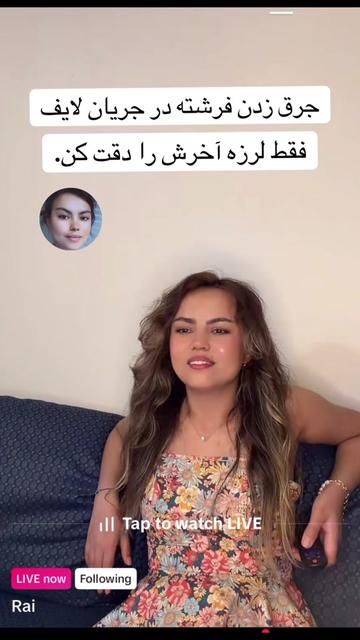 @Frishta_shewa_fan_editor
