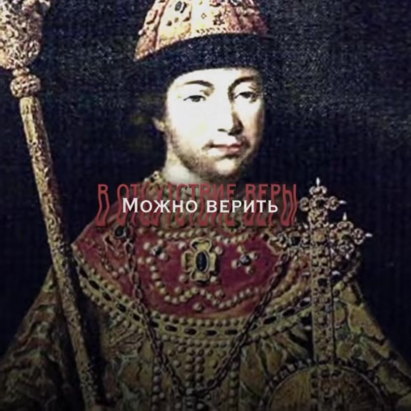 @комочек меха