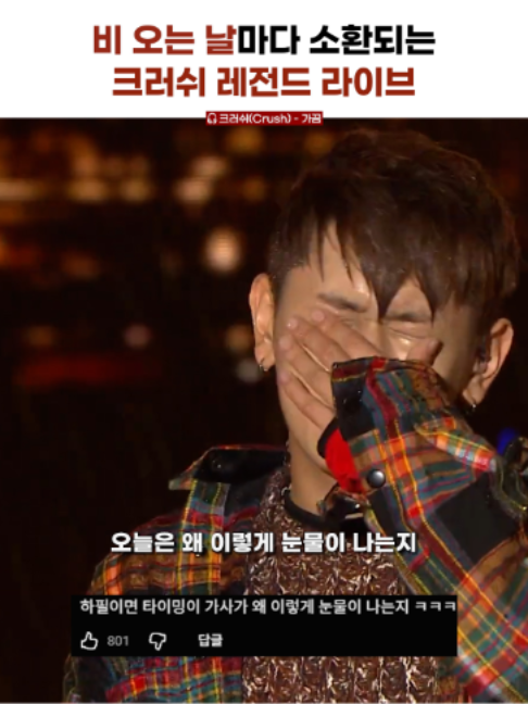 @건빵뮤직 GUNBBANG MUSIC