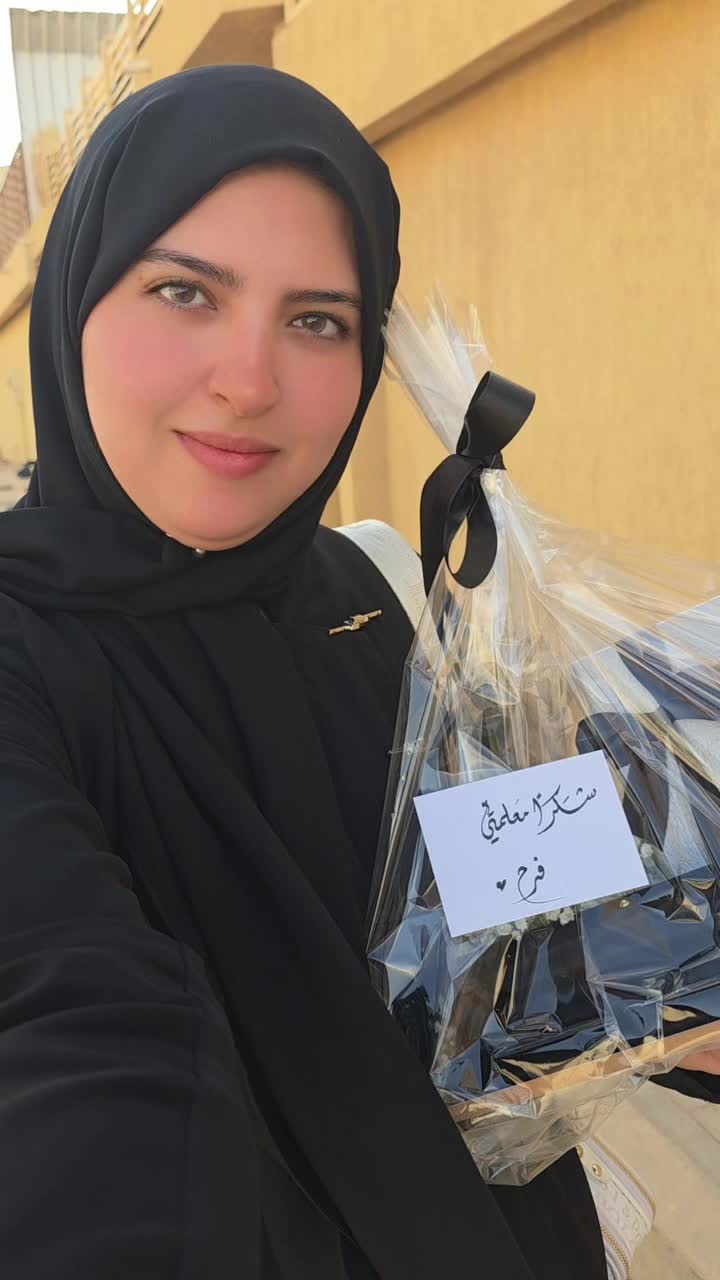 @🦋wafaa elkhouly🦋