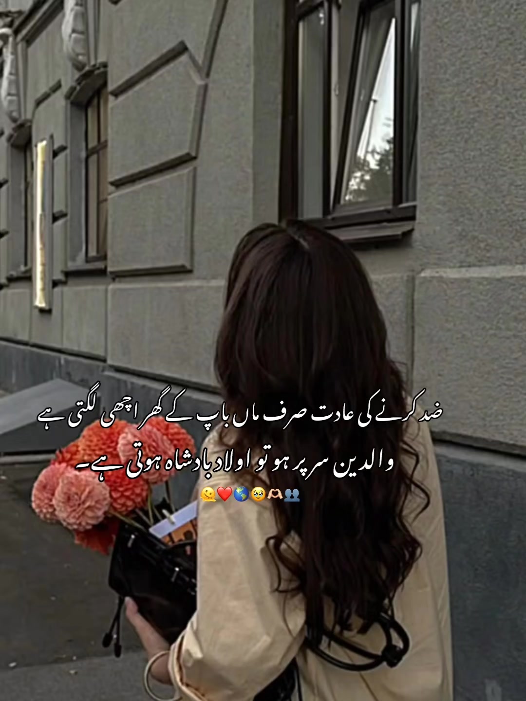 @⋆.˚ ׅ꯱ꫀׁׅܻ݊ꫀׁׅܻ݊ᘻ&alpha;&szlig; ⋆.˚