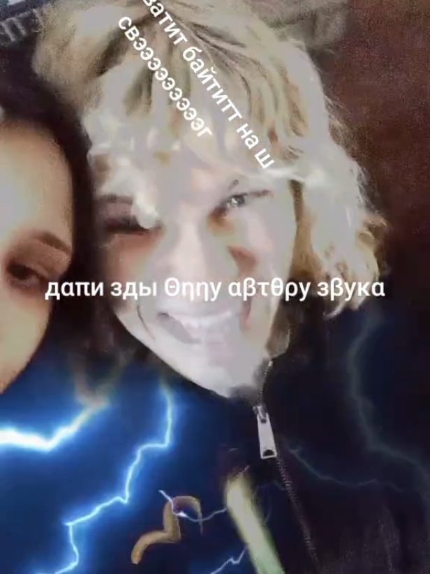 @Blxxdeelijah