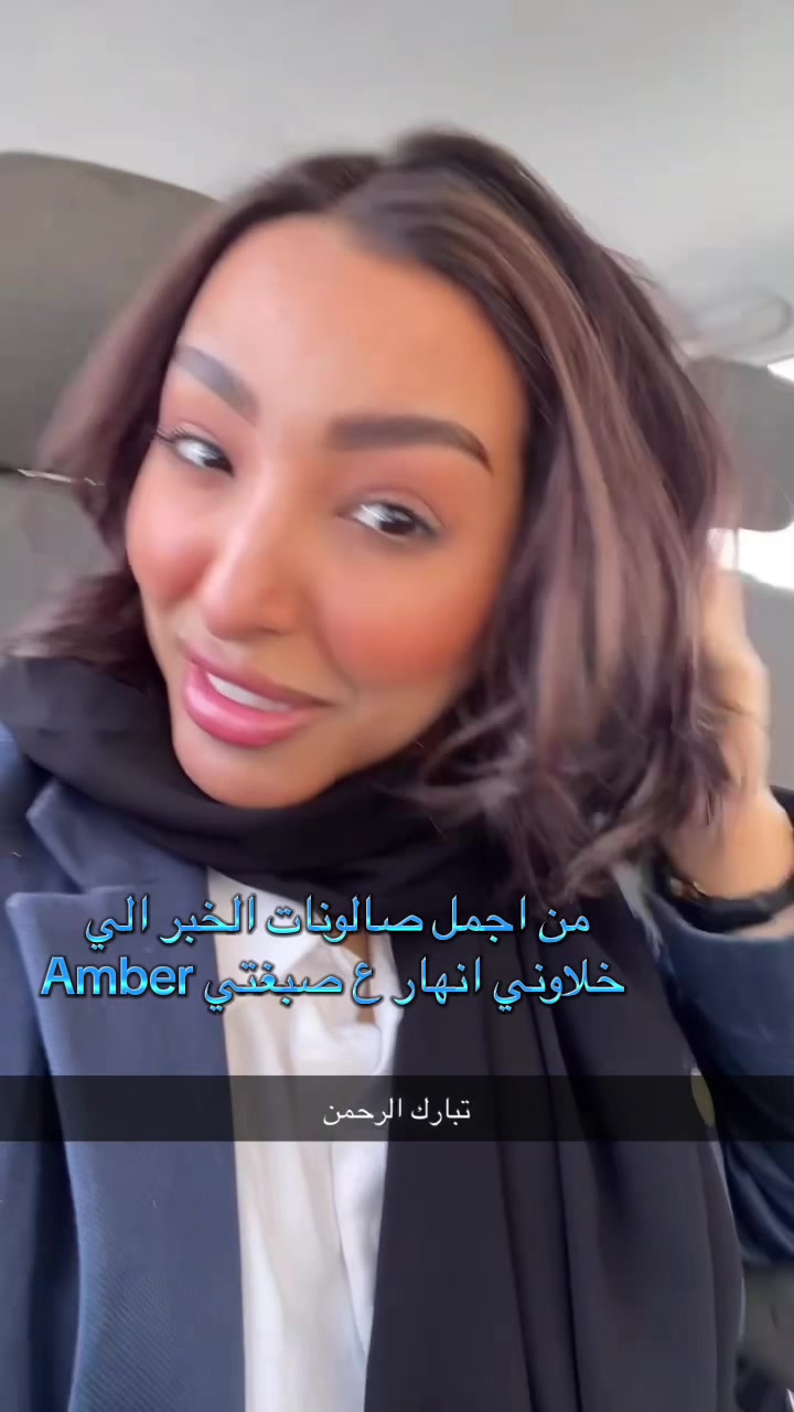 @Blogger منى🇸🇦✨