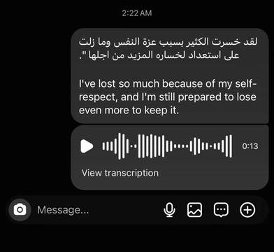 @عــــزمـــي 🪫|🪫 𝟹𝚣𝚖𝚢