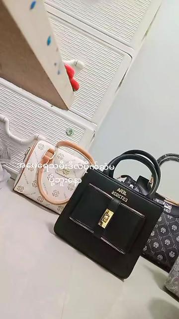 @ပအိုဝ်းမူပေ🥰🥰🥰🥰🥰