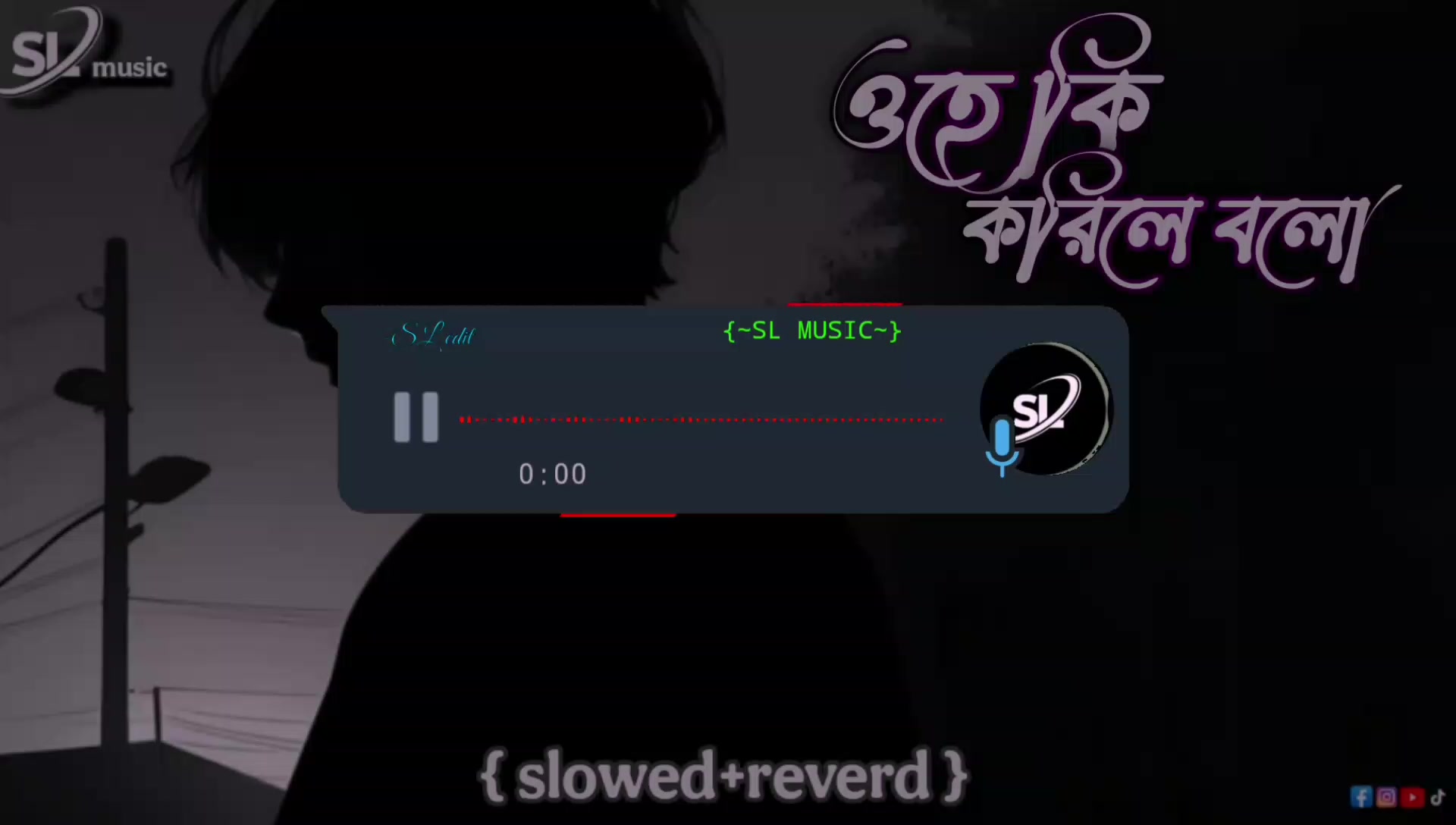 @đĢSL MUSICđĢ