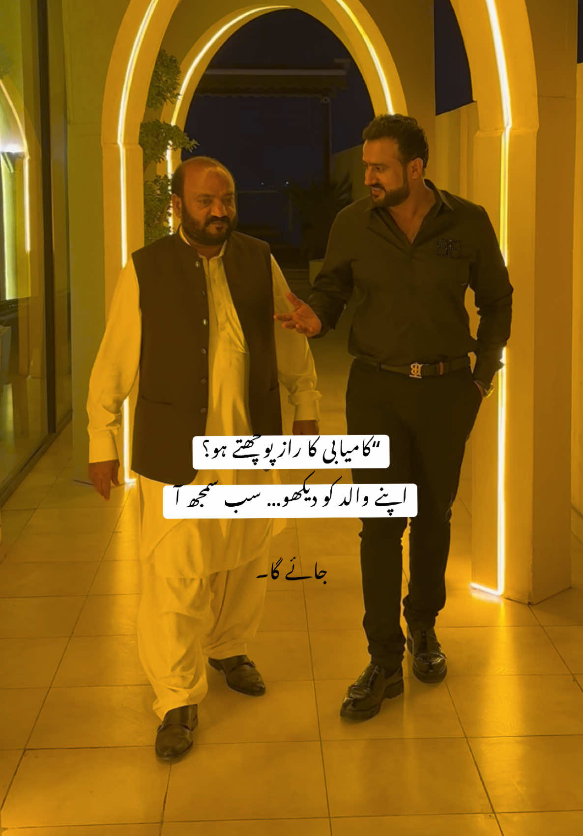 @Shakeel Shahid