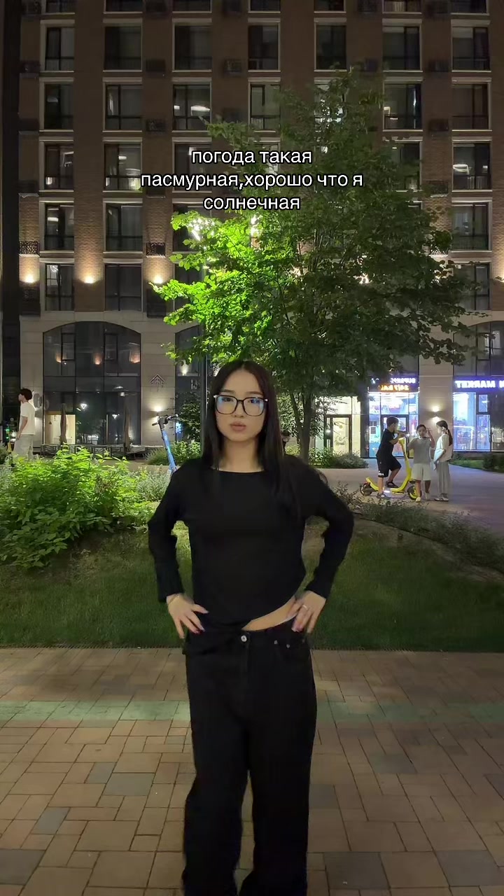 @жанна