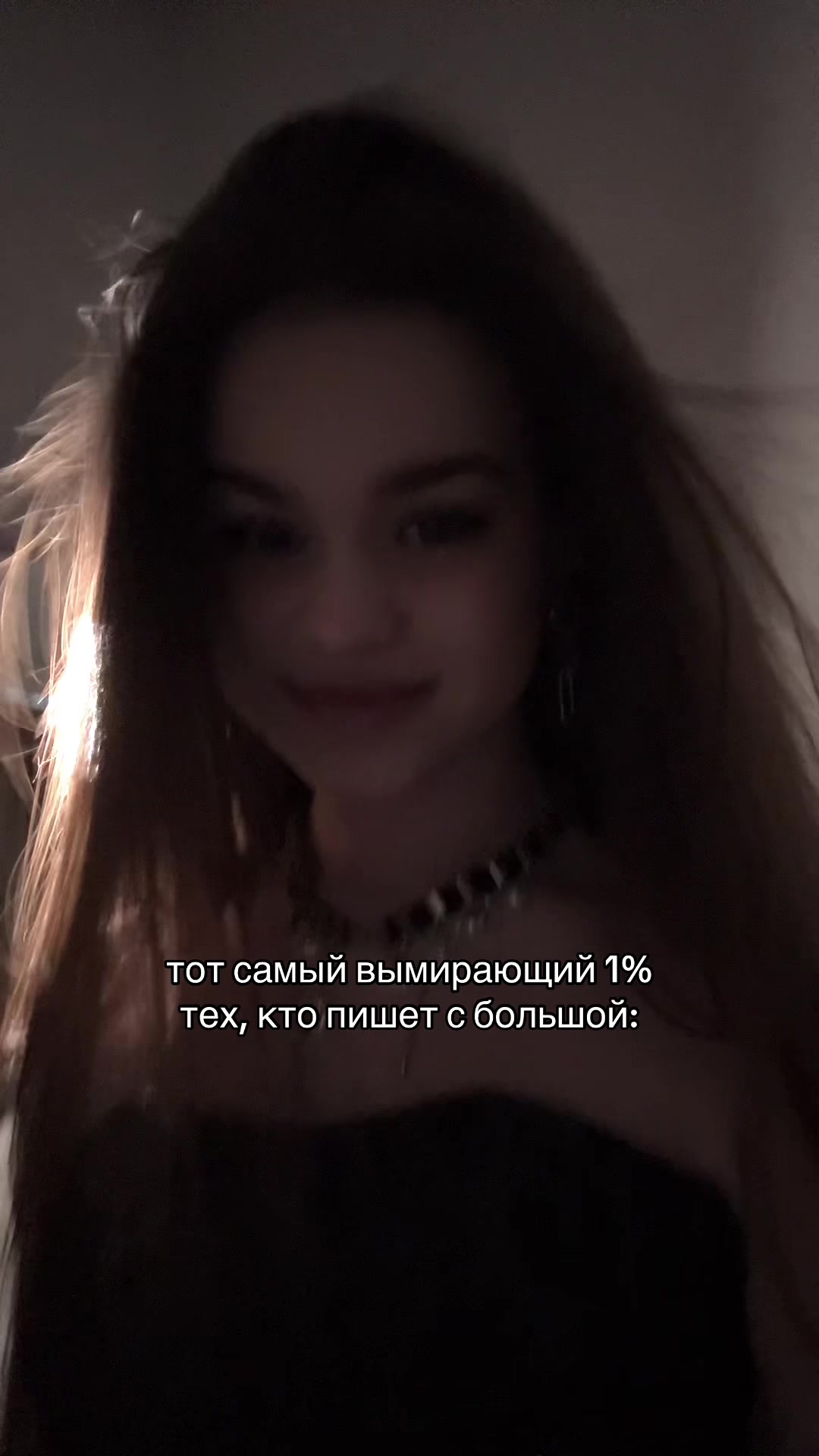 @Вика Прекина <3