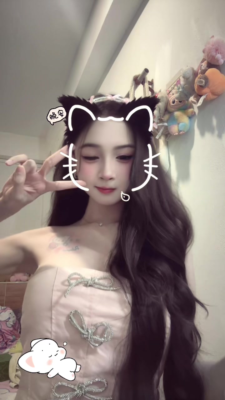 @나나🍰
