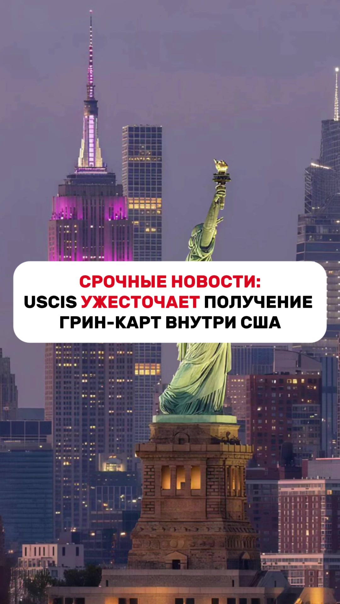 @vano_lawyer