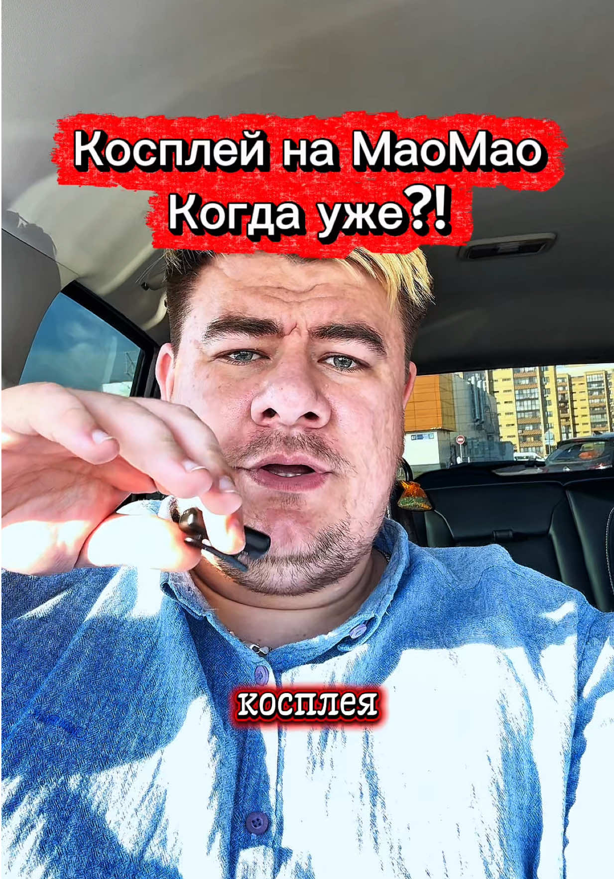 @ТГк: GrumpTok - Старый Варчун