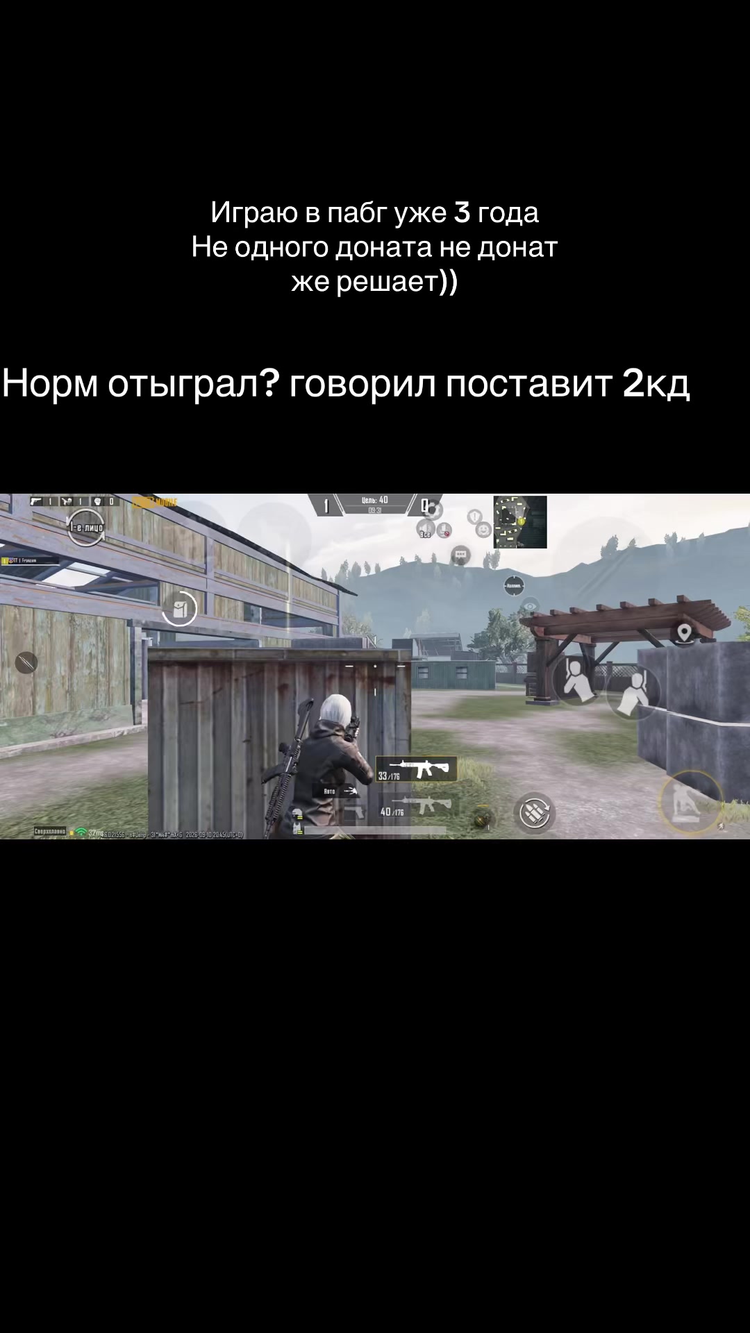 @Fronzem1337