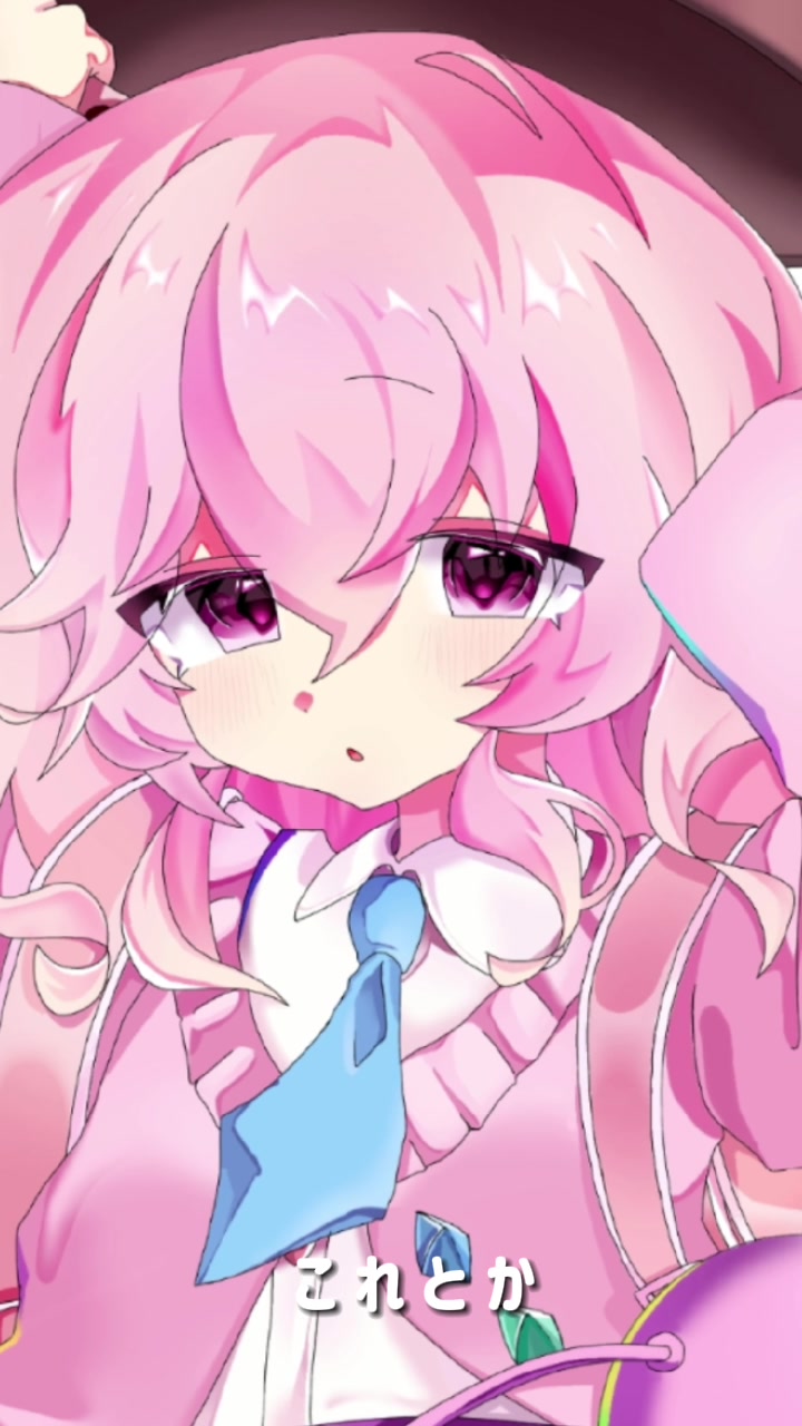 @まりちゃ