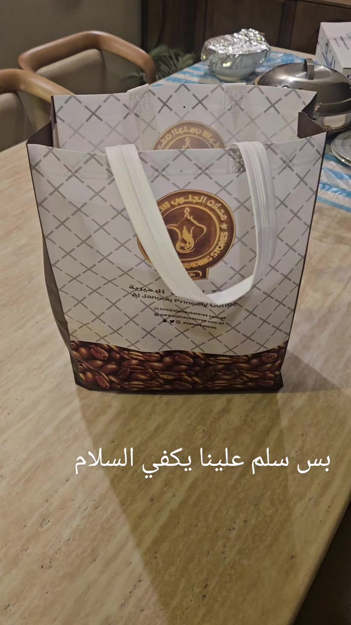 @buahmed330