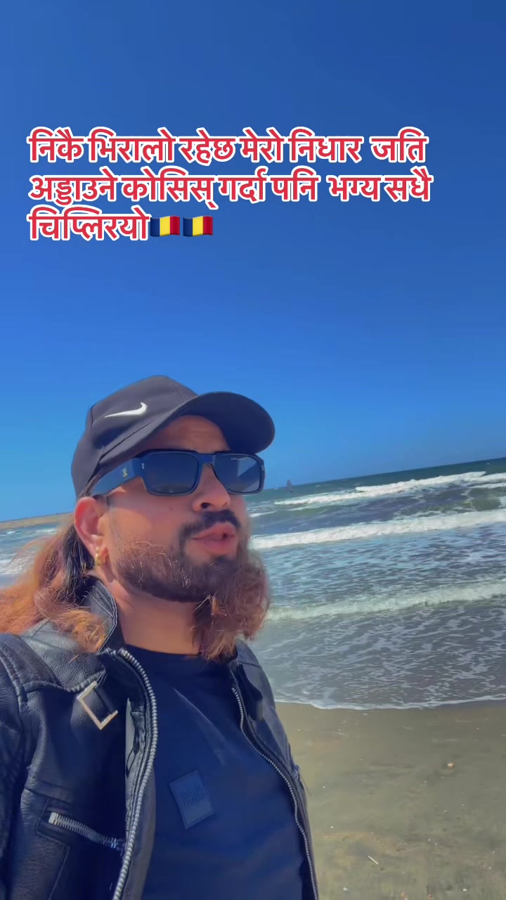 @mp&ensp;joshi🇳🇵