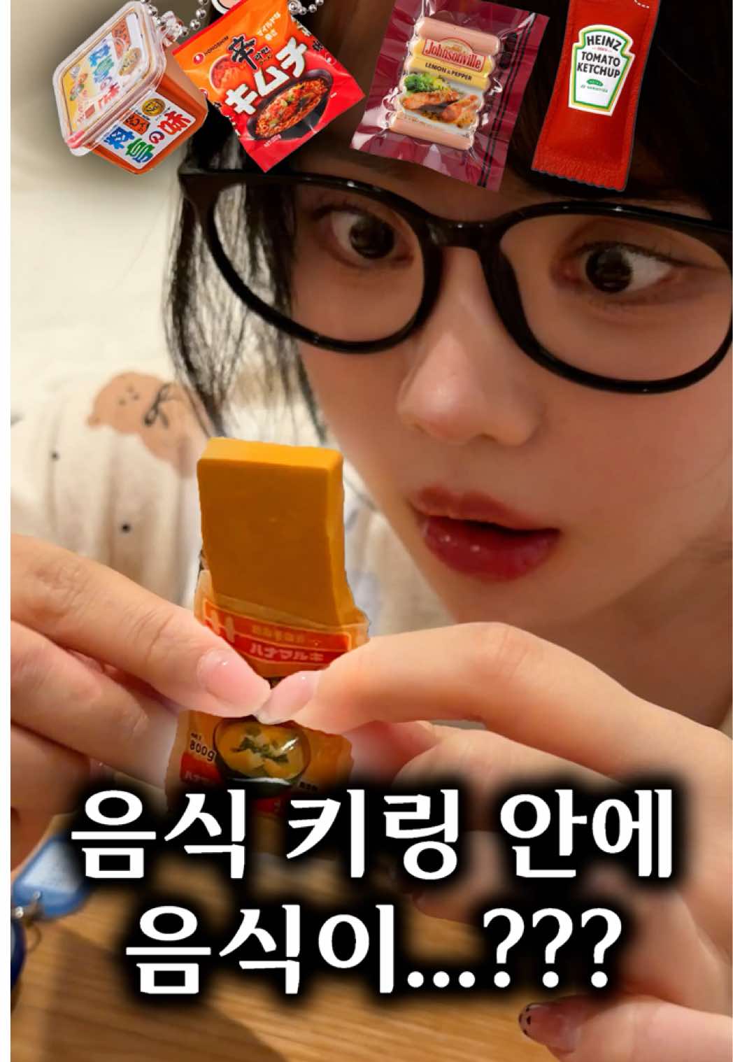 @띠미 ddimmi
