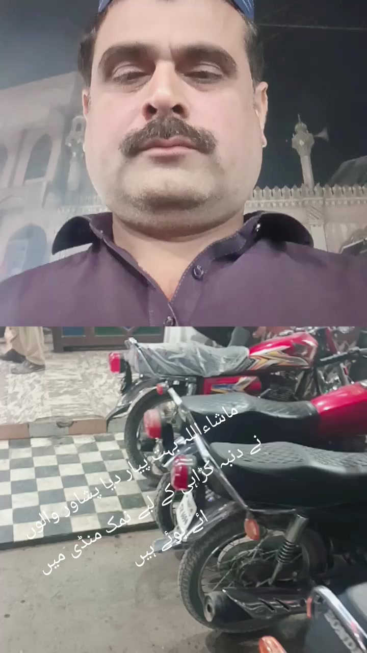 @Shadab Ahmad 97