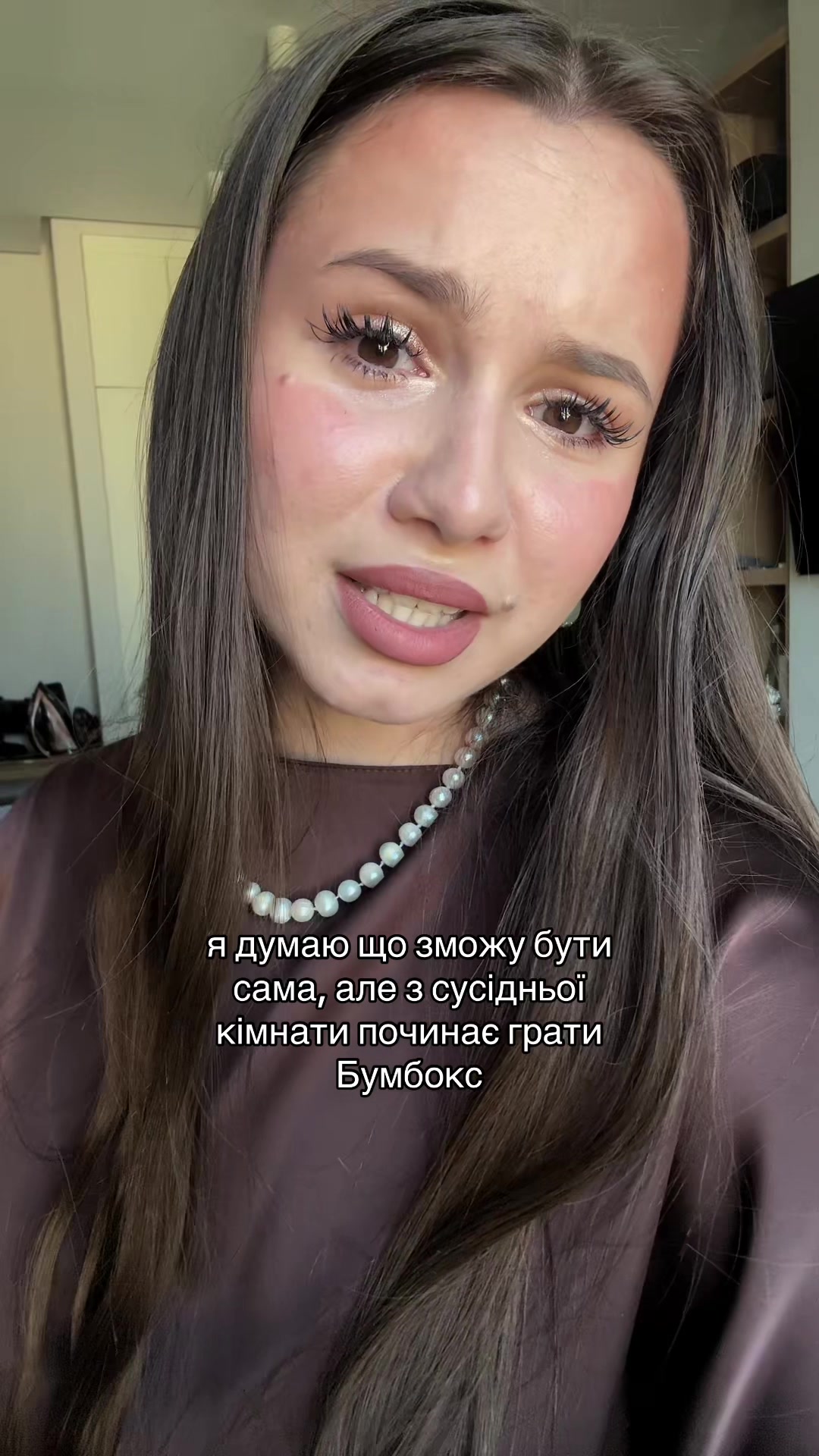@То тут, то там