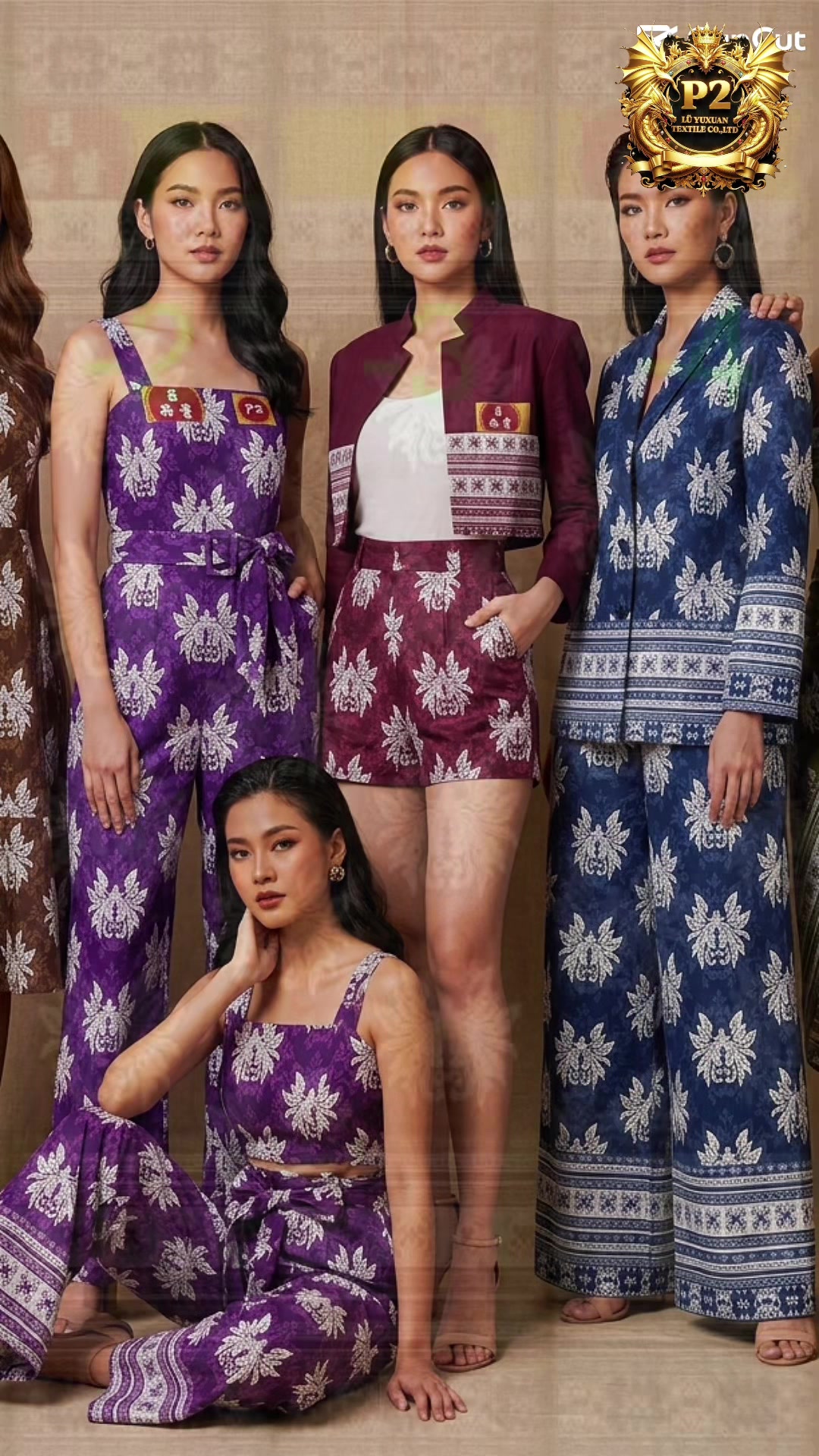 @⚜️P2⚜️LÜ YUXUAN TEXTILE CO,LTD