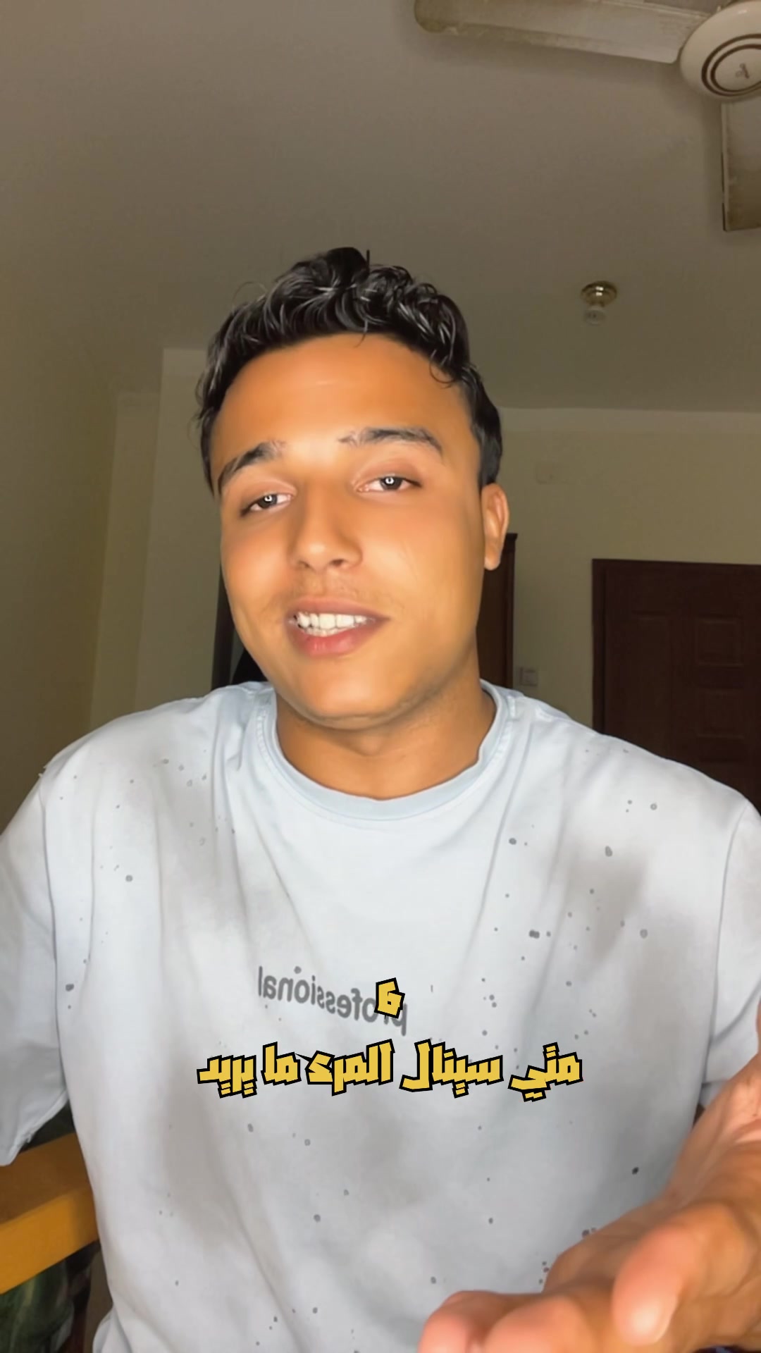 @☬ابـن الـغروب☬