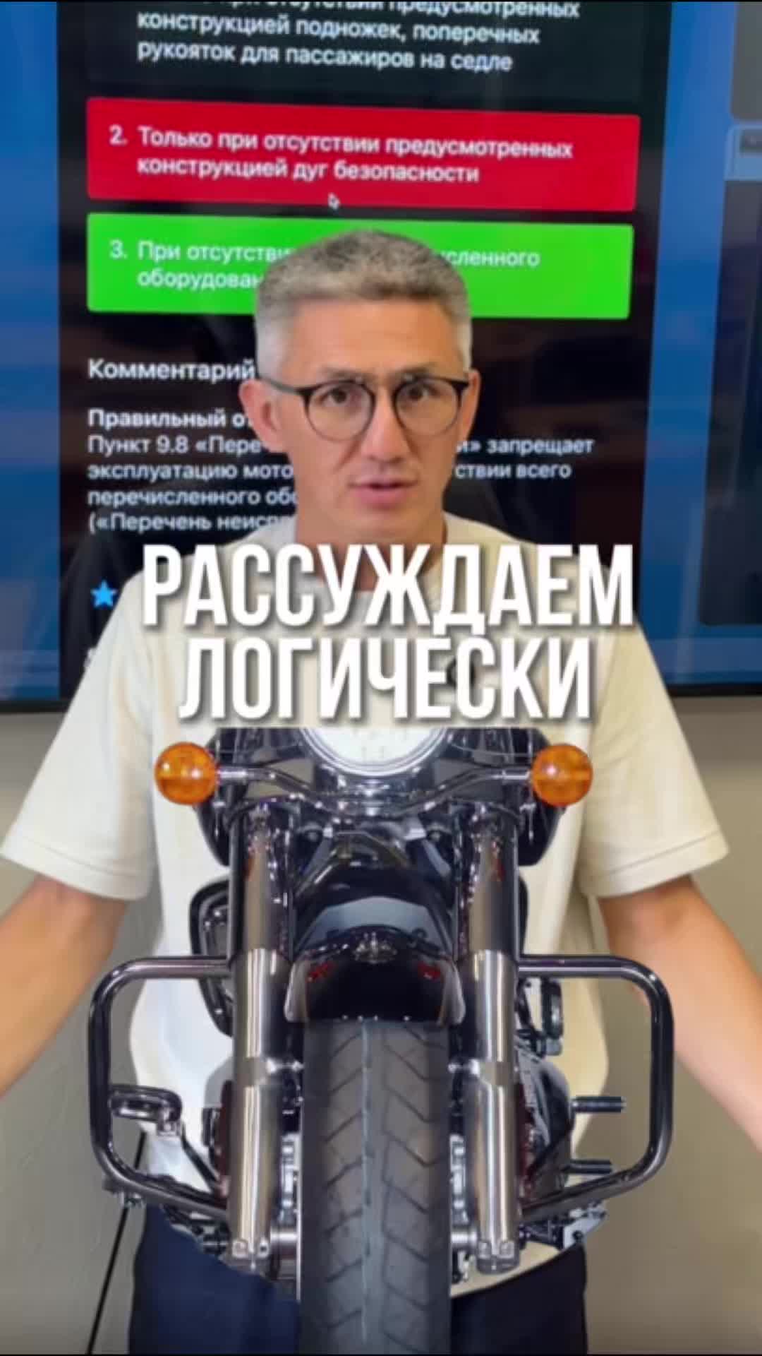 @avtoshkola