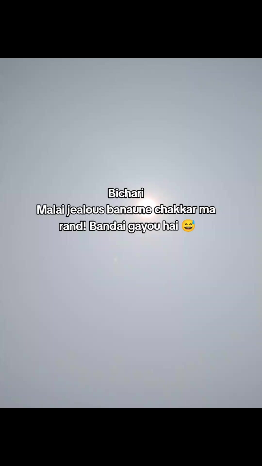 @Basu muxii 👀