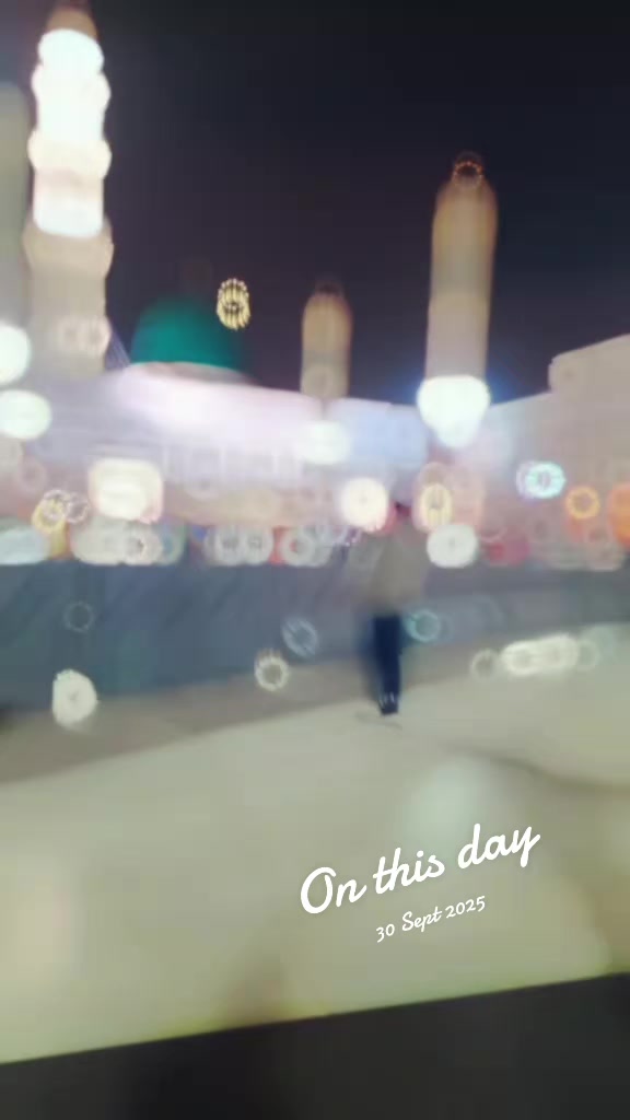 @ابو شعبان