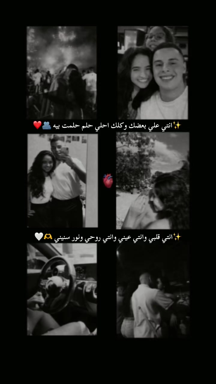 @🇸🇦 🇪🇬 💎 𝑨𝑯𝑴𝑬𝑫♚💙