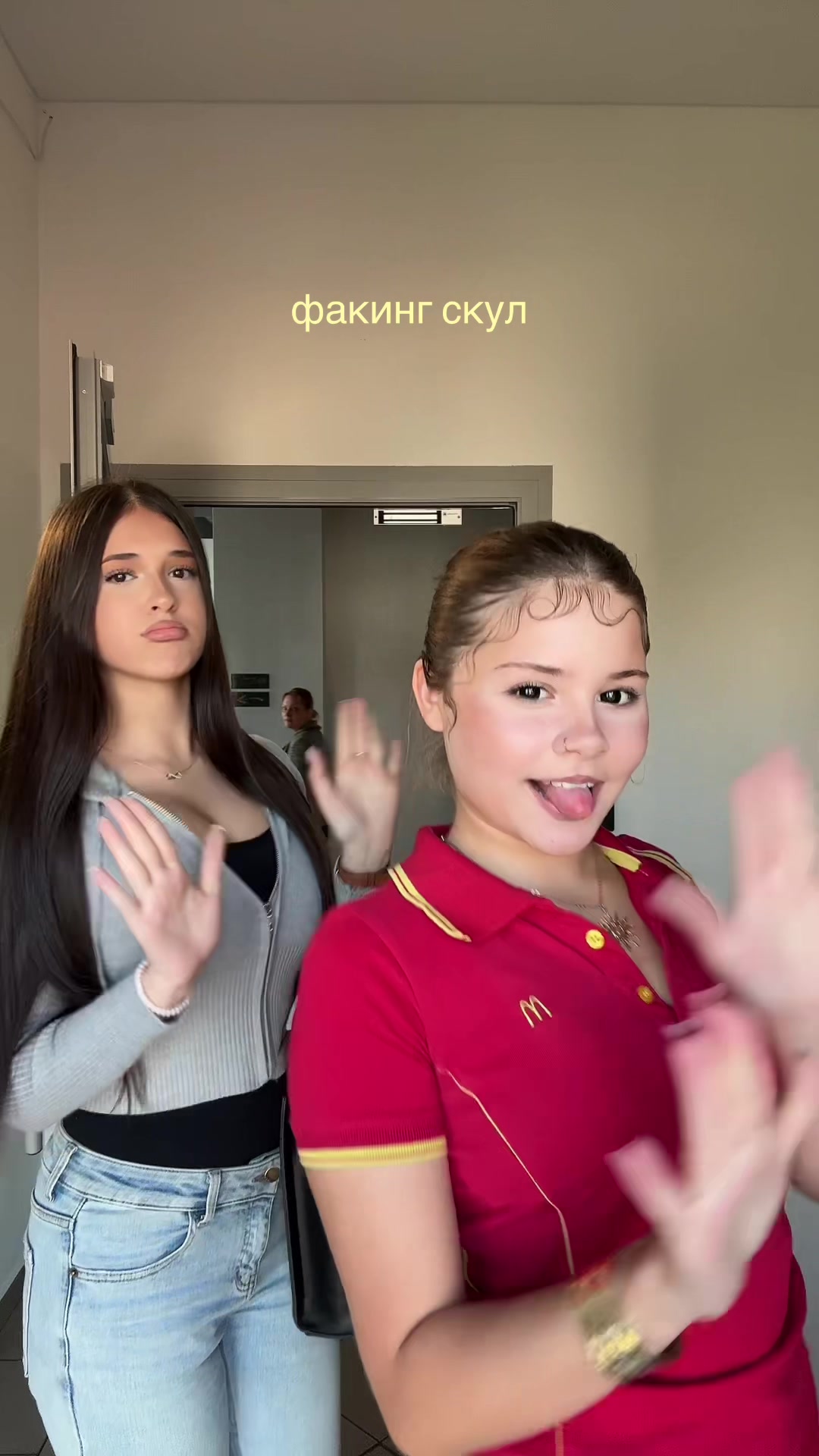 @Тгк:забелкина