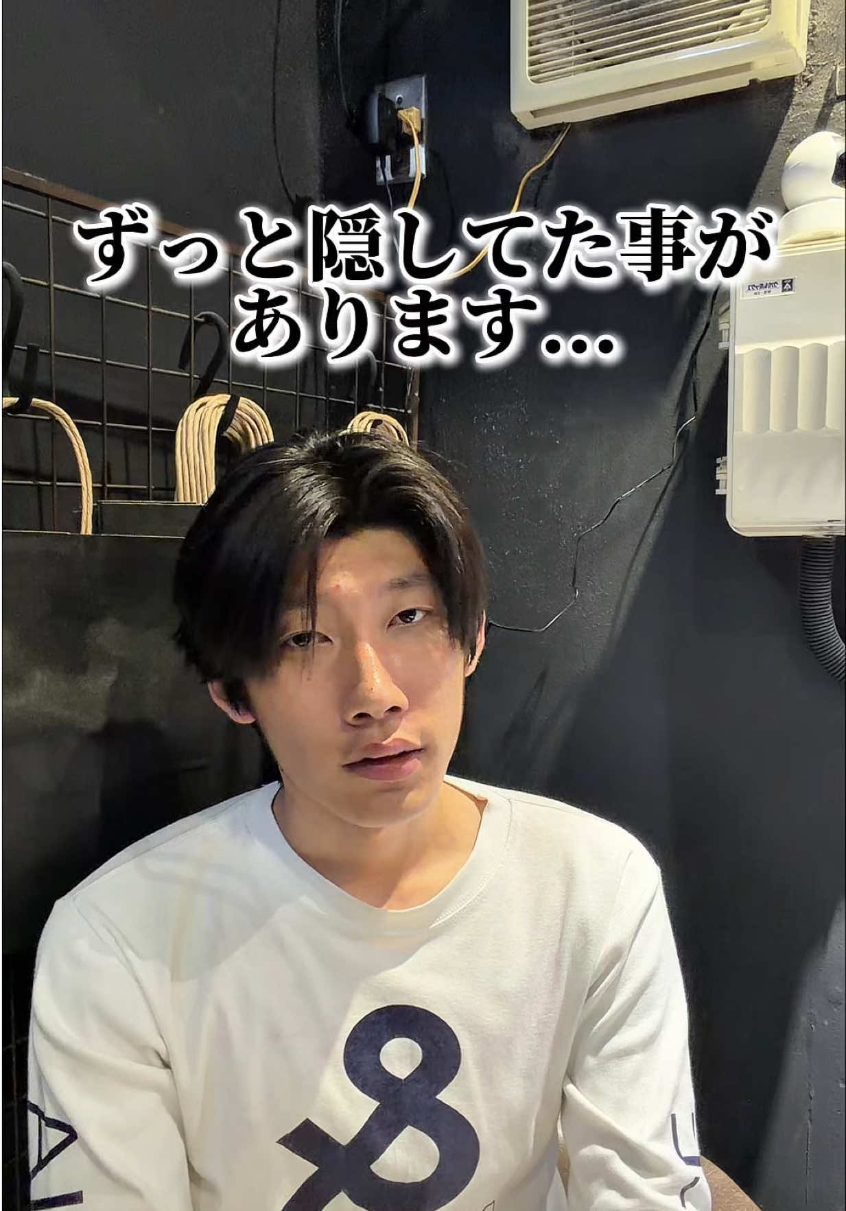 @えいボー