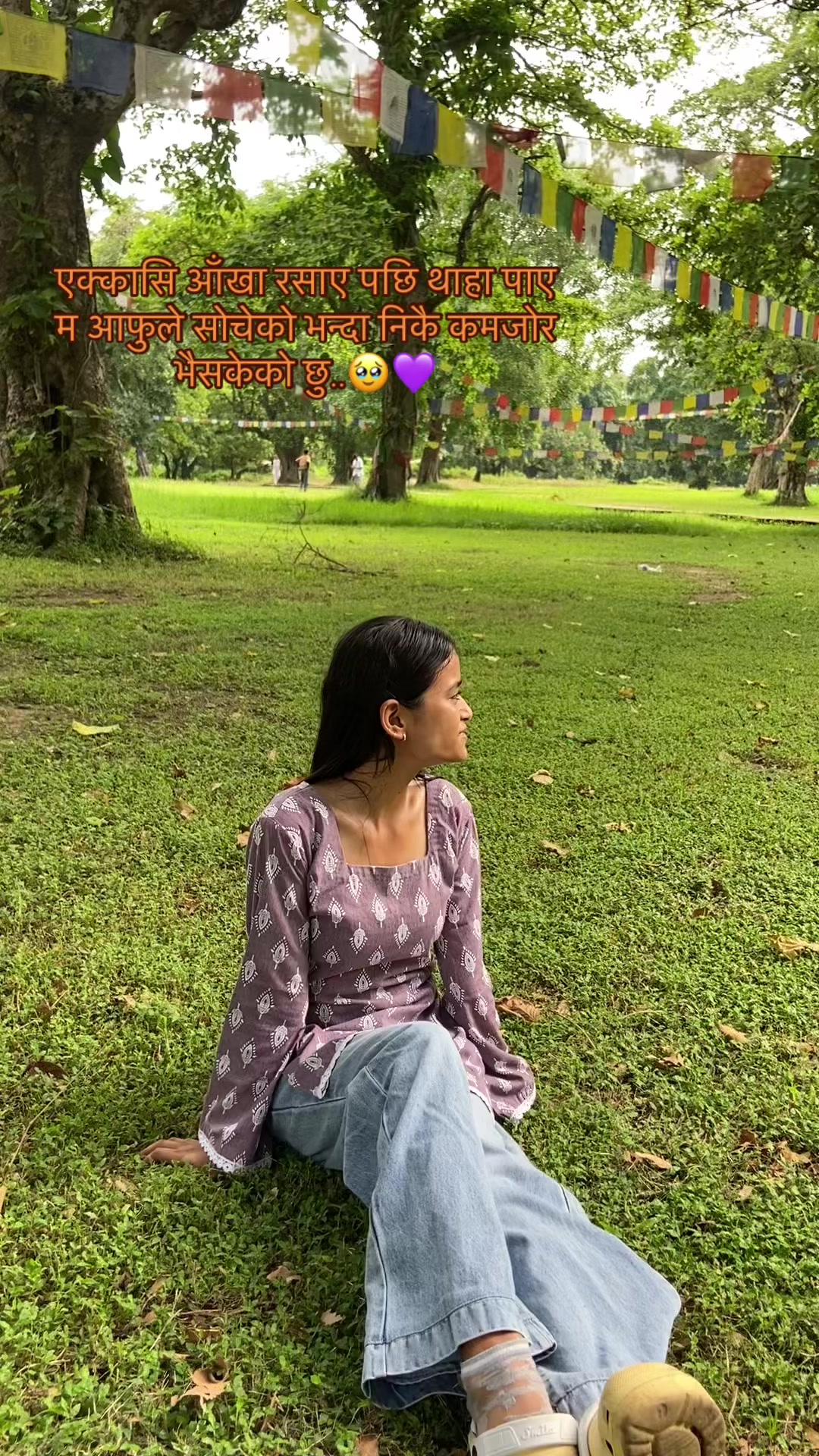 @🦚🦄