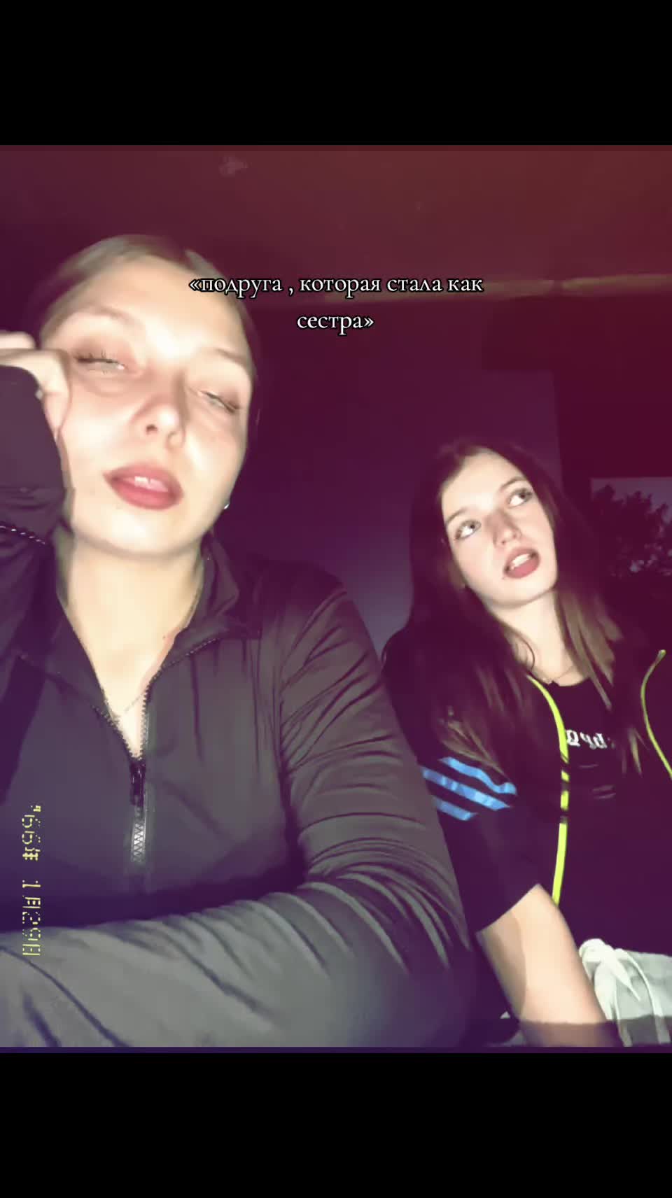 @Синьоока💙