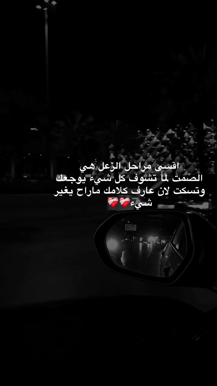 @🕊️❤️