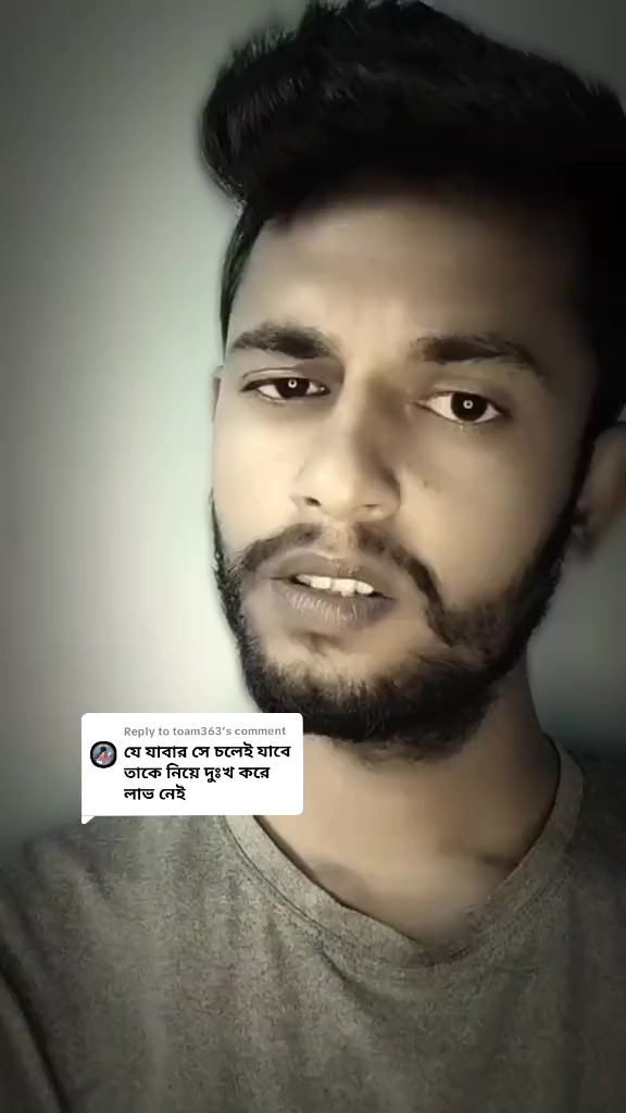 @...কষ্ট...