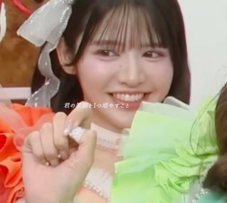 @沙七